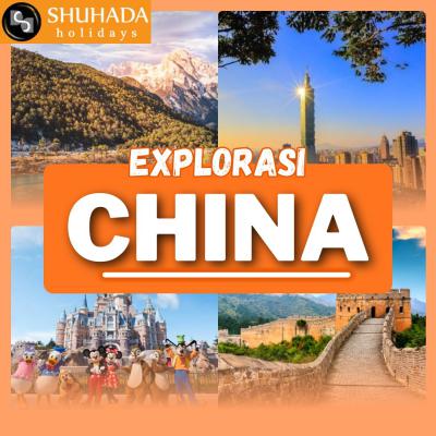 pakejchina